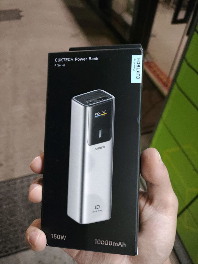 酷态科移动电源