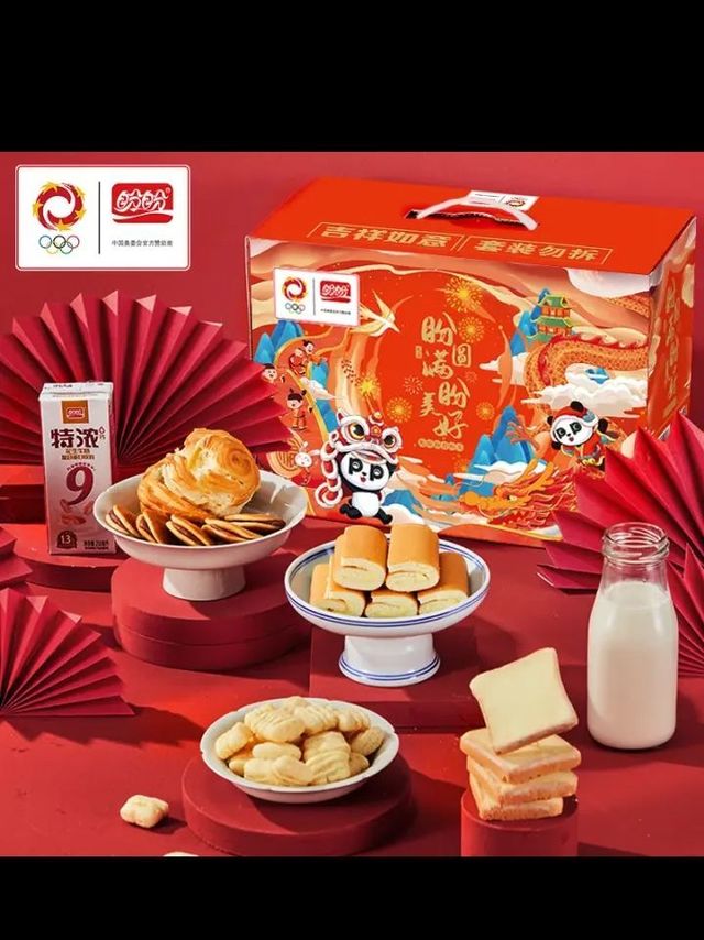 盼盼盼圆满盼美好龙年年货礼盒 面包饼干蛋糕休闲零食送礼 1258g/箱