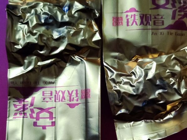 试喝茶