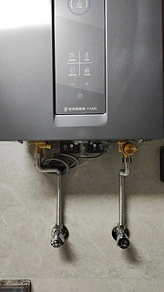 海尔FA320燃气热水器，享受温暖安全的沐浴就靠它了
