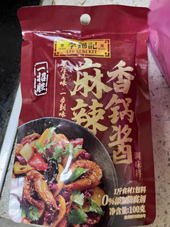 如何正确使用李锦记麻辣香锅料