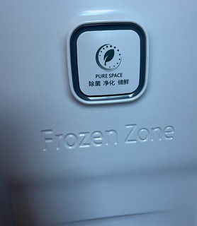 容声（Ronshen）501升白色蓝光养鲜十字对开四开门冰箱家用无霜变频一级能效BCD-501WD18FP大容量双循环