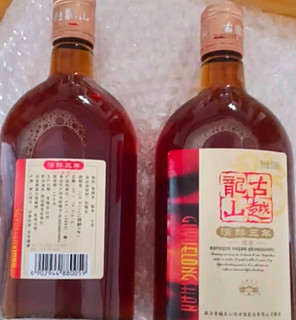 古越龙山 清醇 五年 半甜型 绍兴黄酒 500ml 单瓶装 