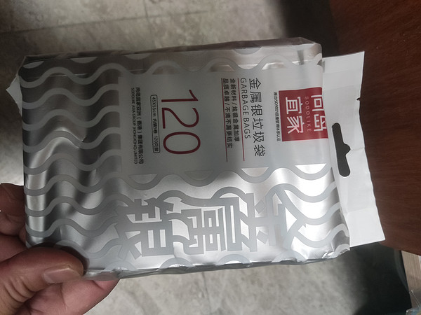 这款垃圾袋，爱了爱了