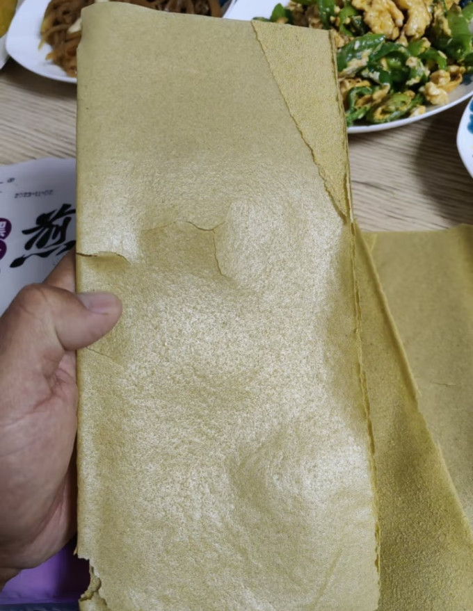 鲜丰春方便食品