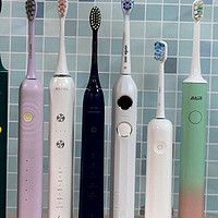 电动牙刷的好处及坏处科普：详解三大内幕缺陷！