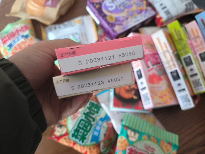 格力高饼干糕点