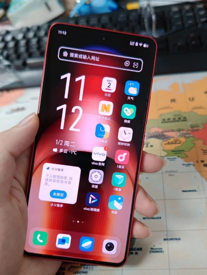 iqooneo9安卓手机怎么样 两千元的iqoo neo9,还挺香_什么值得买