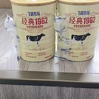 飞鹤牧场经典1962高钙多维奶粉