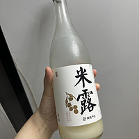 网易严选桂花糯米酒，好喝！