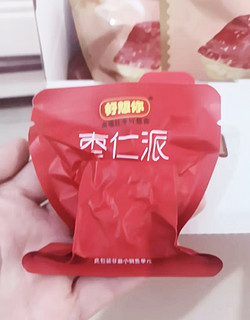 枣仁派