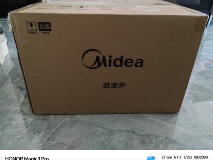 微波炉