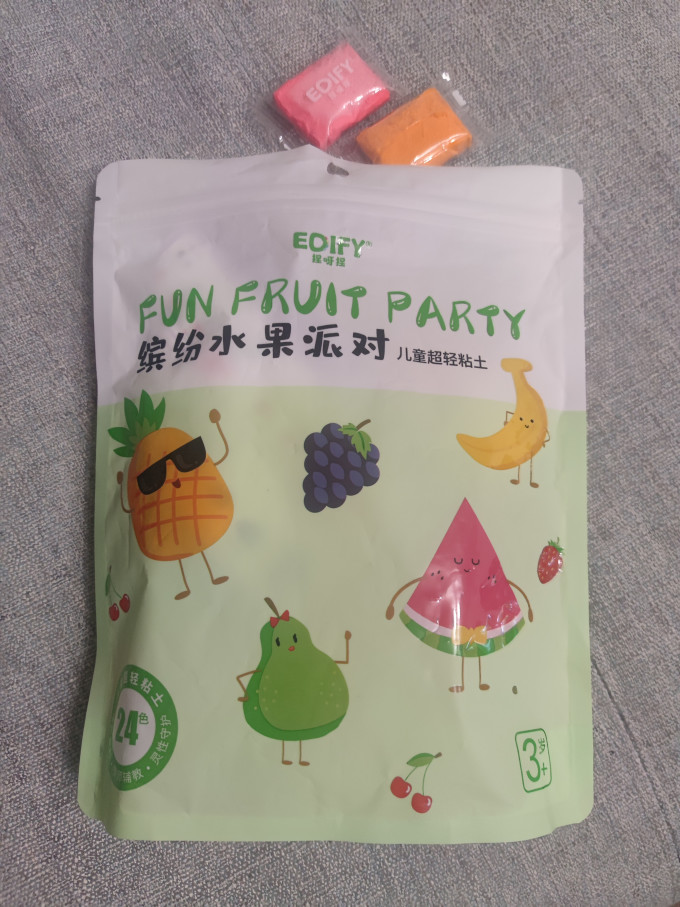 捏呀捏DIY玩具