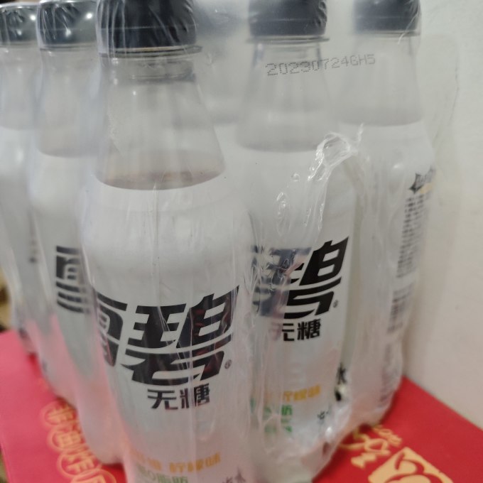 雪碧碳酸饮料