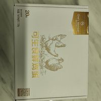 吃上1号蛋，有点贵族的感觉了！