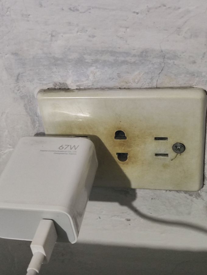 罗格朗插座