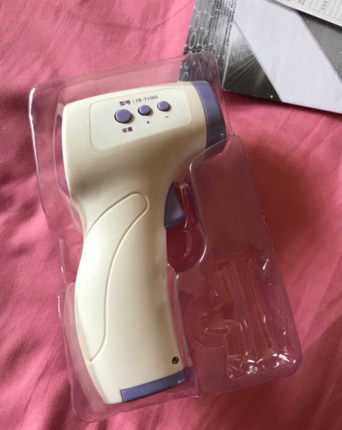 长坤体温计