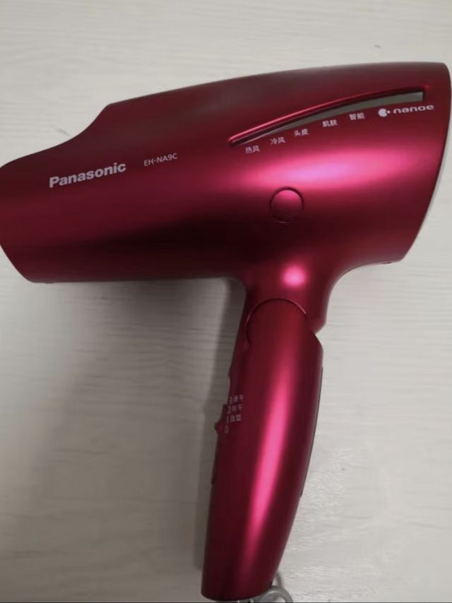 松下（Panasonic）电吹风机大功率高速折叠 大风力速干纳诺怡护发不伤发老婆女友家用电吹风筒NA9C红色