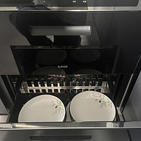 苏泊尔（SUPOR）消毒柜家用 嵌入式 消毒碗柜厨房茶杯碗筷高温紫外线消毒 奶瓶消毒柜大容量