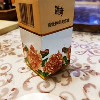 经典国货化妆品，迷奇牌高级神奇美容蜜