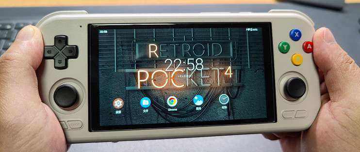 retroid pocket 4 pro / クリスタル / まぶしく ほぼ未使用