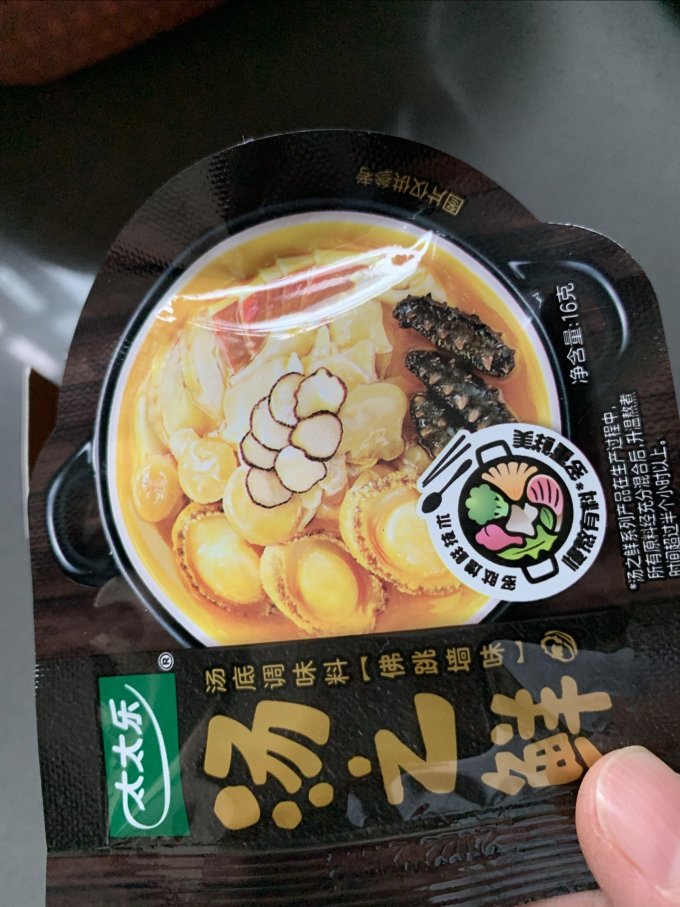 其他调味品