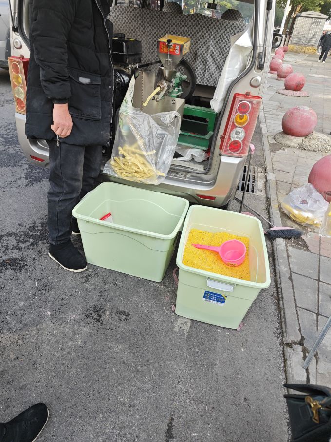賽味館方便食品