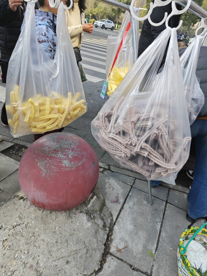 賽味館方便食品
