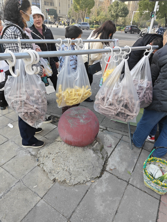 賽味館方便食品