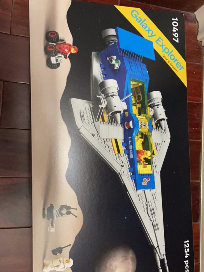 绝版前来上一套之乐高 太空船
