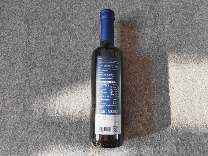 辣西西里酱油食醋