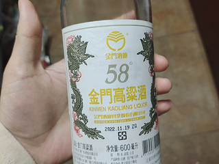 台湾高粱酒，值得一尝