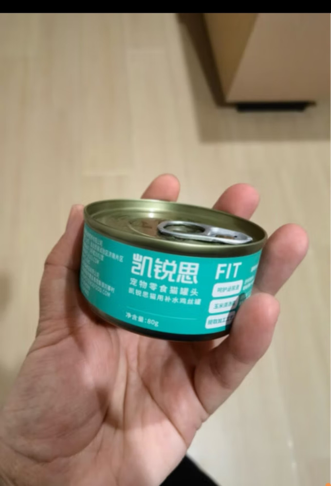 凯锐思猫咪零食罐/妙鲜包