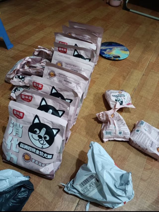 雷米高（RAMICAL）狗粮鸡肉冻干通用全价犬粮泰迪比熊拉布拉多四拼犬粮400g