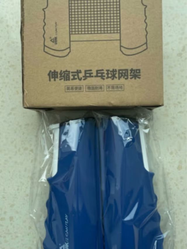 匹克乒乓球网架