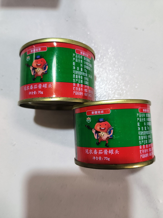 这么好的番茄居然遭到抵制