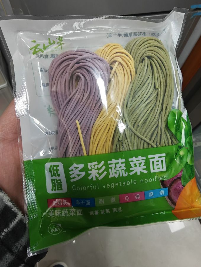 米面杂粮