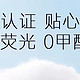 百亿可心柔婴儿纸巾宝宝专用云柔巾柔纸巾擦鼻涕纸抽纸乳霜纸