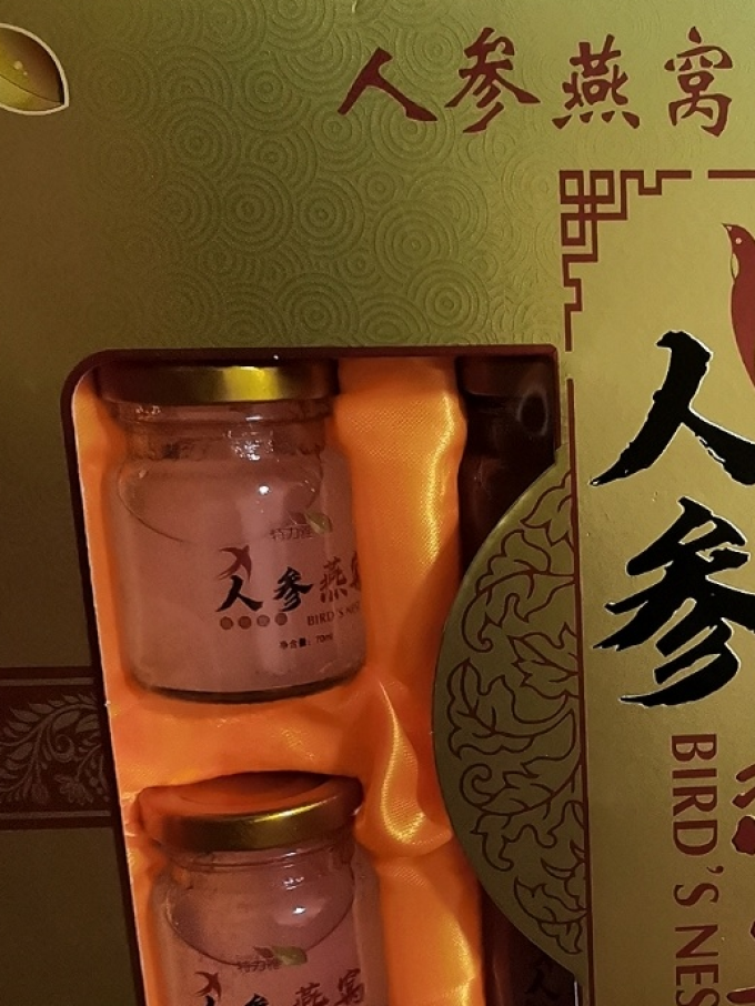 基础健康