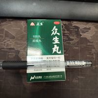 热气(上火）怎么办？