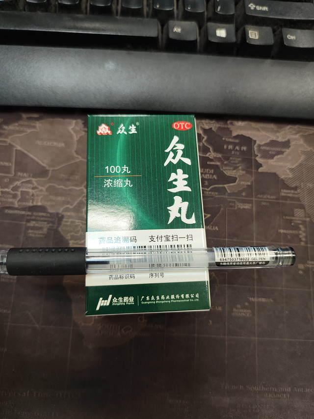 热气(上火）怎么办？