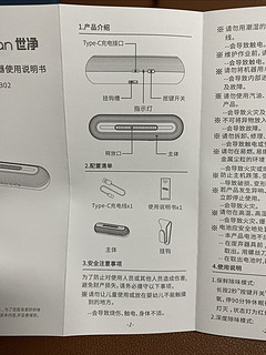 签到2000天礼物，还没领就太亏啦！