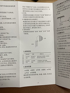 签到2000天礼物，还没领就太亏啦！