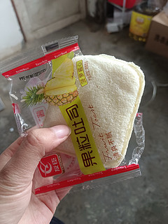 菠萝🍍酱心果粒吐司🍞，清爽不腻😋