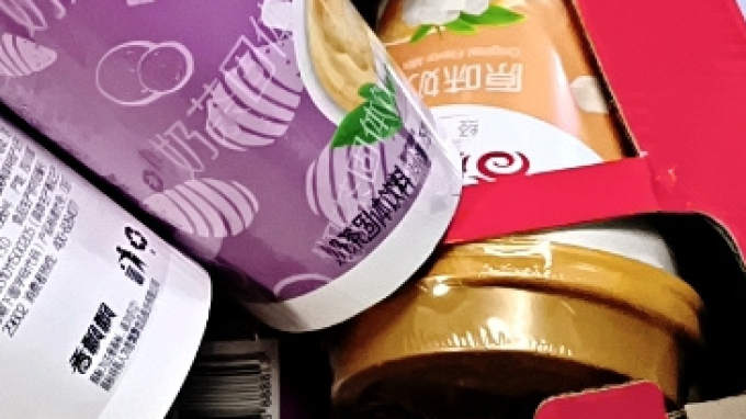 其他冲饮