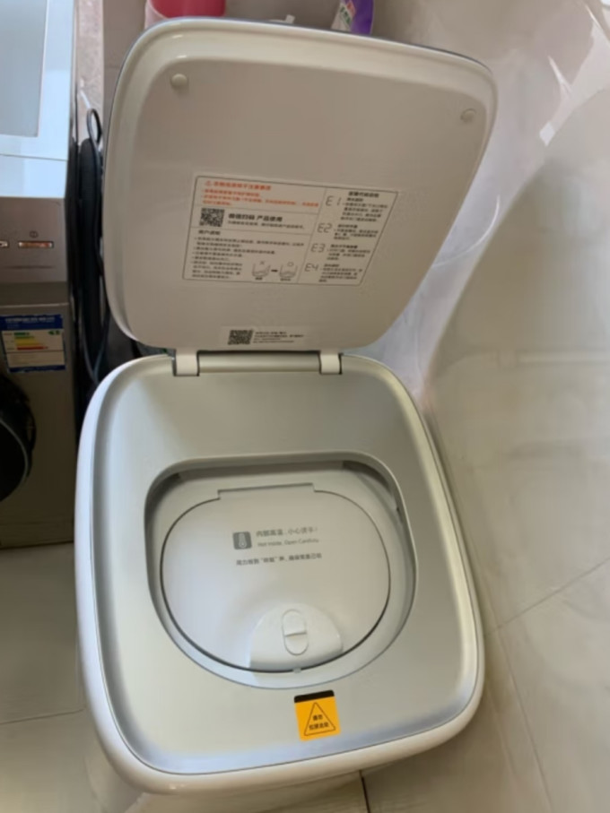 米家波轮洗衣机