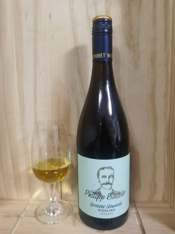 雷司令葡萄酒