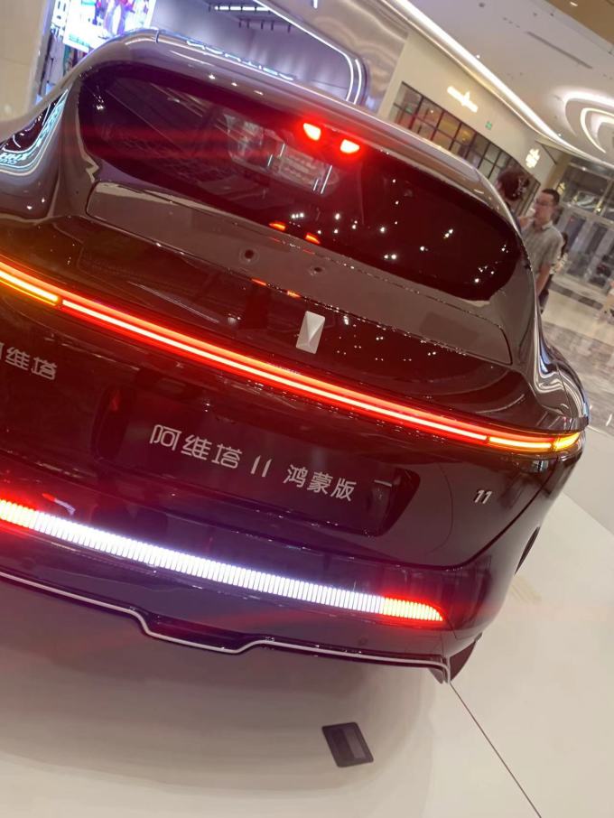 阿维塔中大型SUV