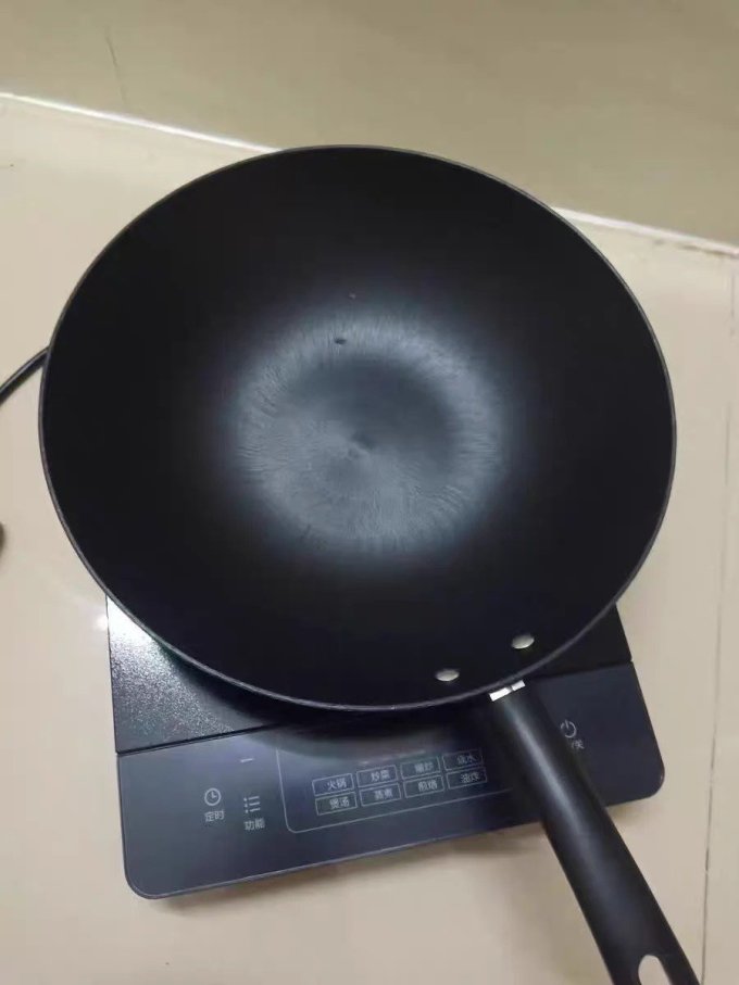 电磁炉