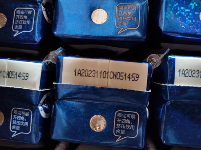 纯甄奶类制品